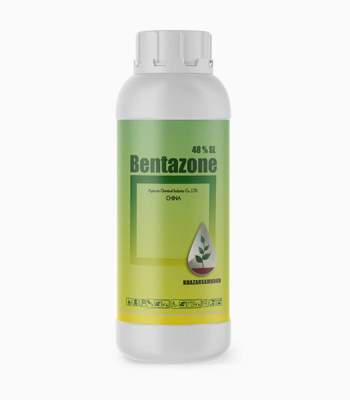 بنتازون علف کش بنتازون Bentazone 48% SL