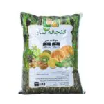 کود سولفات مس پودری