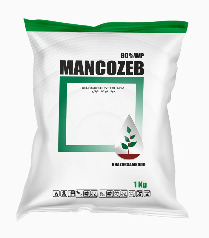 قارچ کش مانکوزب Mancozeb 80% WP