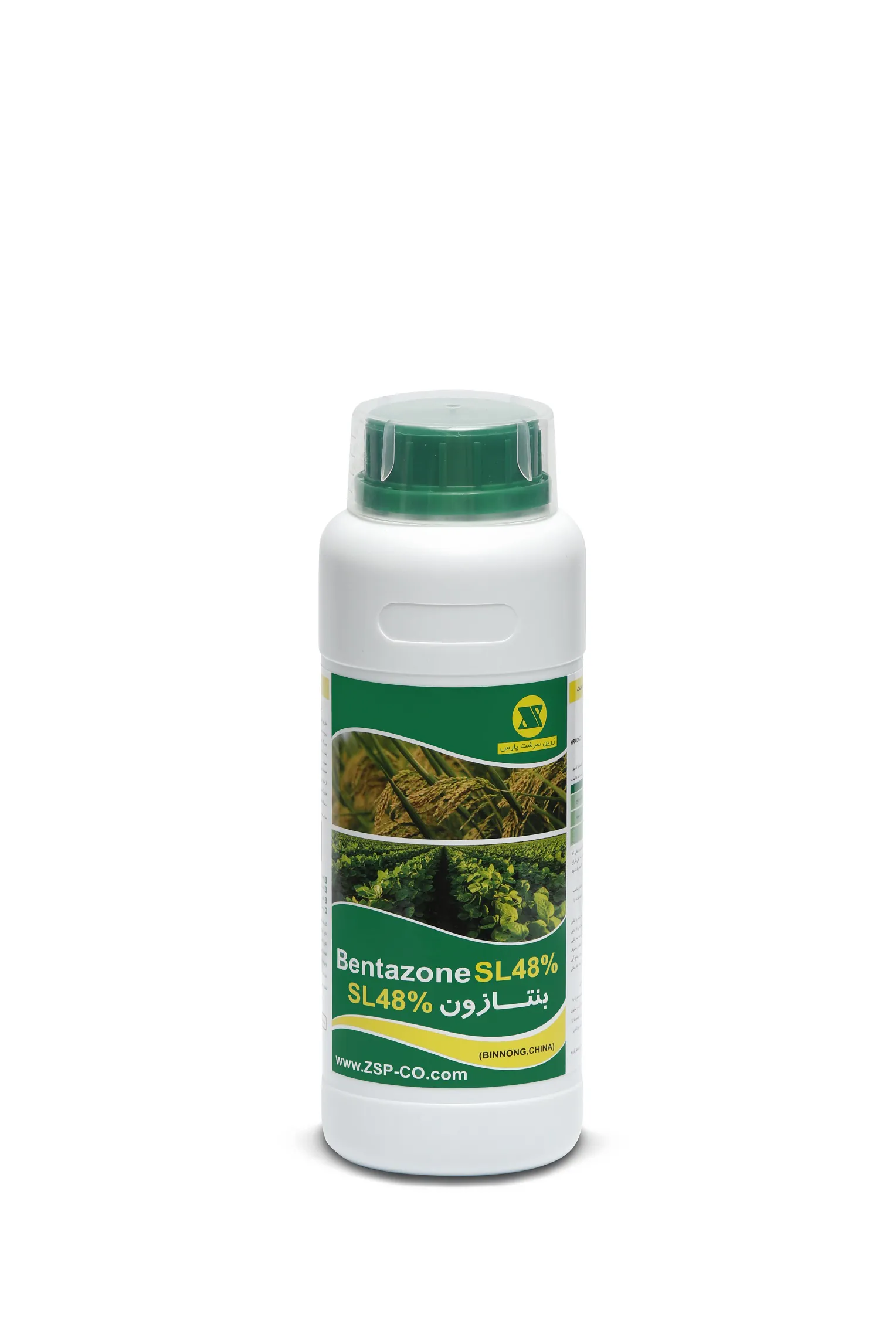 BENTAZONE-1 علف کش بنتازون SL48%
