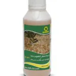علف کش برومکسینیل +توفوردی EC56%