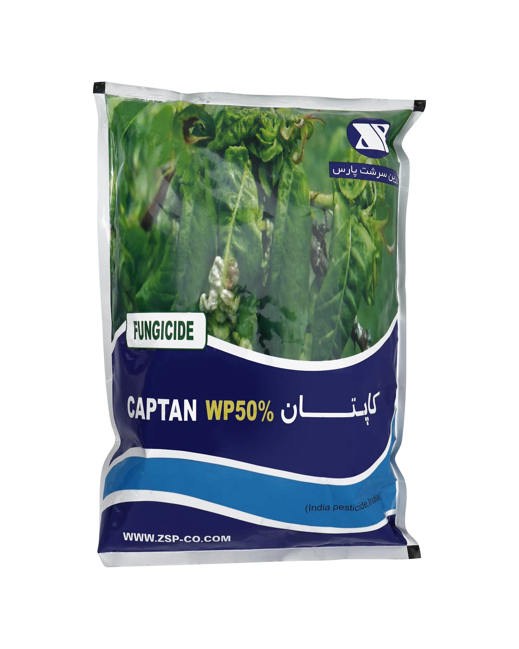 CAPTAN قارچ کش کاپتان WP70%