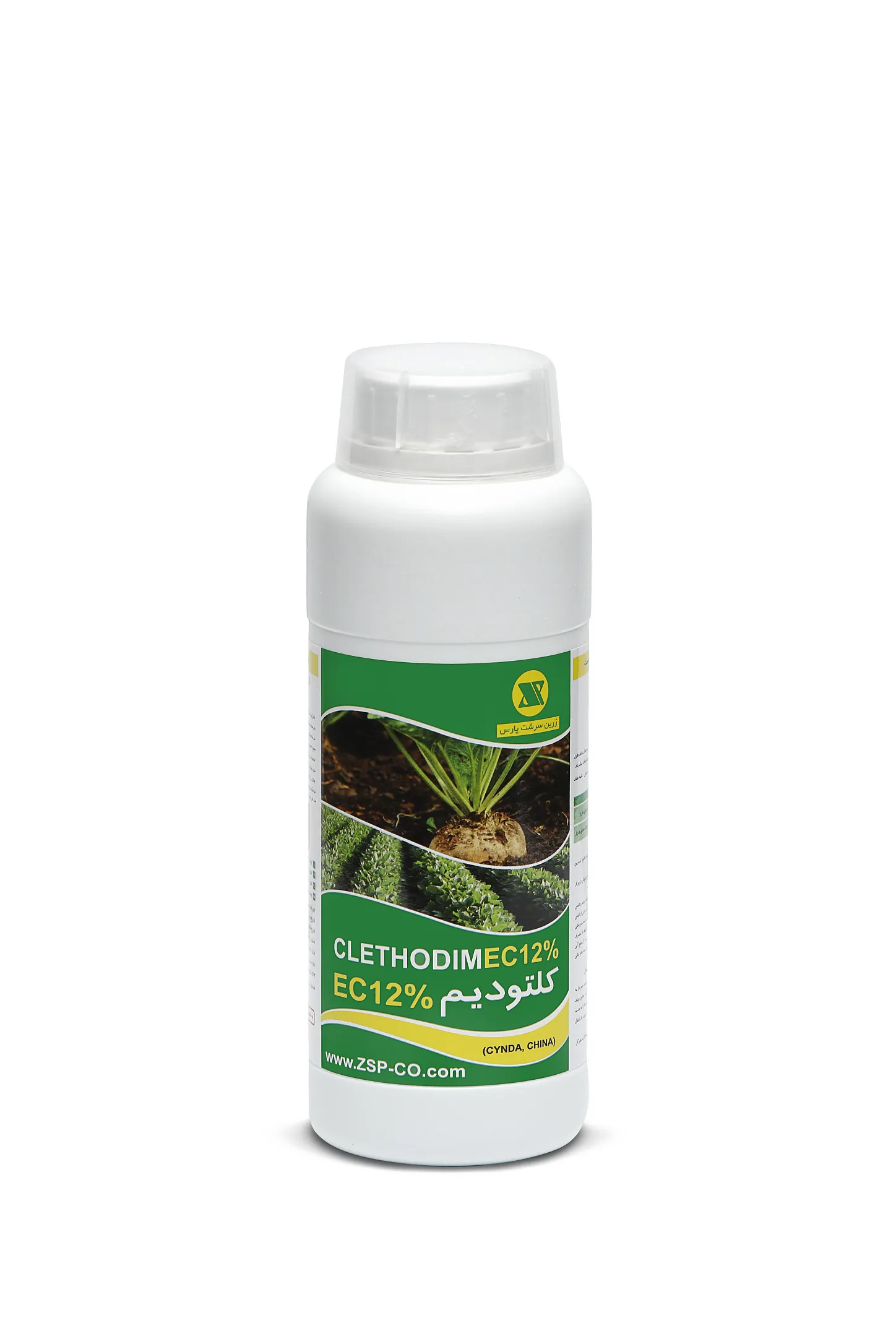 CLETHODIM علف کش کلتودیم EC12%