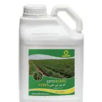 علف کش ای پی تی سی + ایمن کننده EC