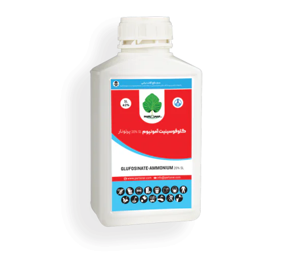 GLUFOSINATE-AMMONIUM-563x500 علف کش گلوفوسینیت آمونیوم Glufosinate-Ammonium SL20%