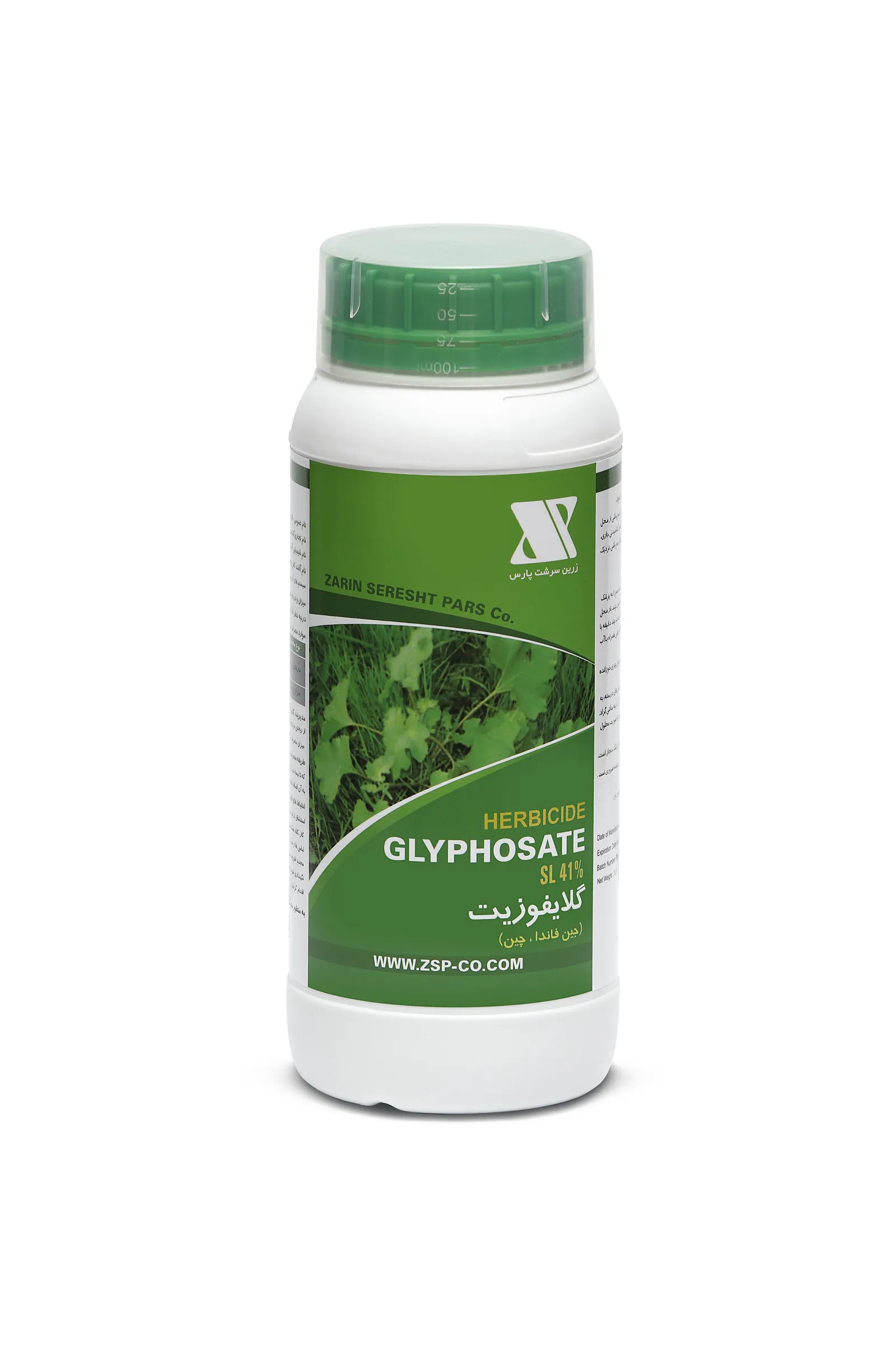 GLYPHOSATE علف کش گلایفوزیت SL41%