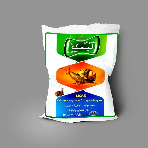 LISAK baste حلزون کش لیسک