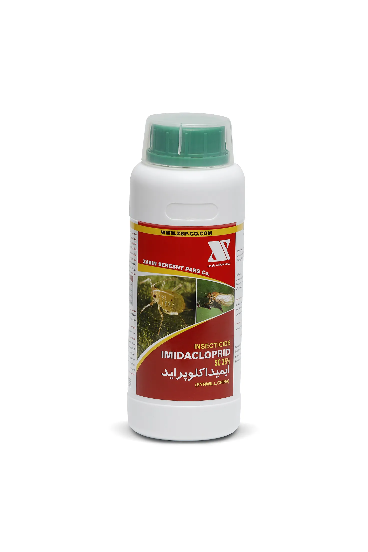 حشره کش و کنه کش ایمیداکلوپراید SC35%