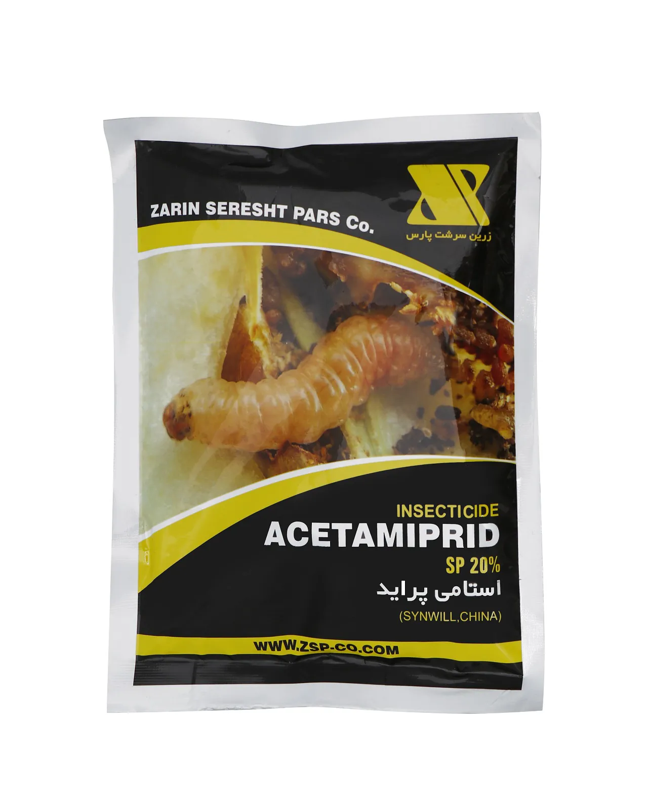 MG_9578 حشره کش و کنه کش استامی پراید %SP20 - تصویر 1