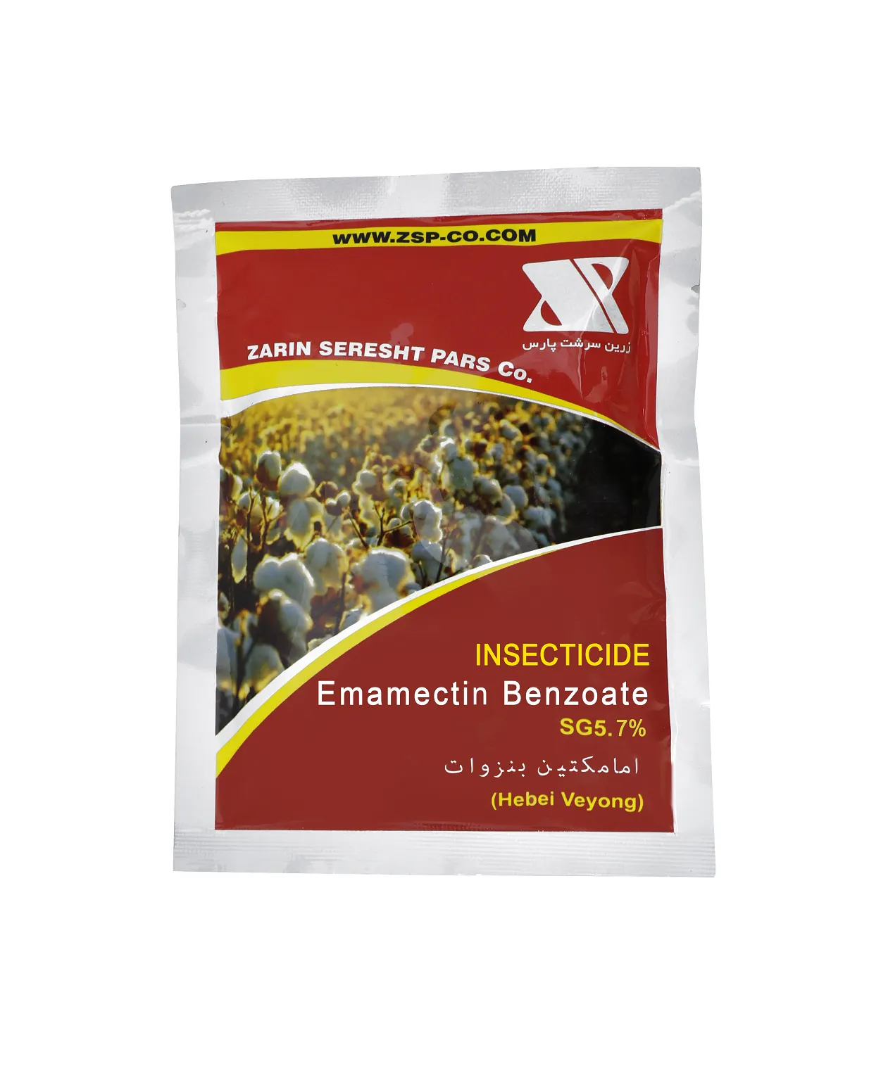 حشره کش و کنه کش امامکتین بنزوات %SG5.7