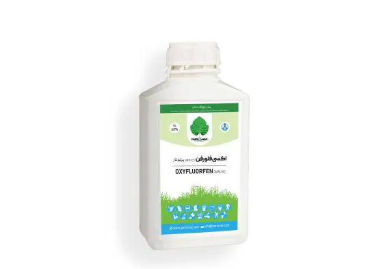Oxyfluorfen-1L-563x393 علف کش اکسی فلوروفن EC 24% OXYFLUORFEN