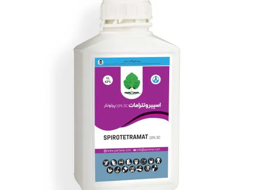 Spirotetamat-1404-563x393 حشره کش اسپیروتترامات SC 10% Spirotetamat