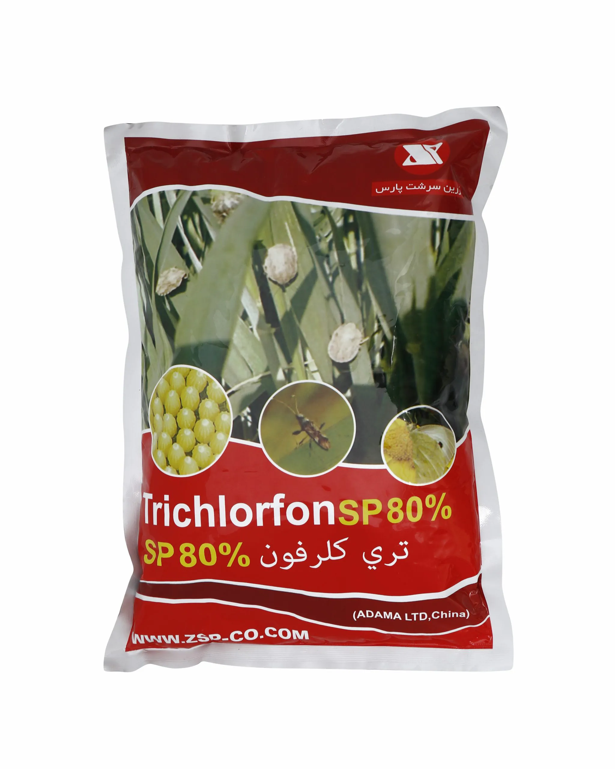 حشره کش و کنه کش تری کلرفونSP80%