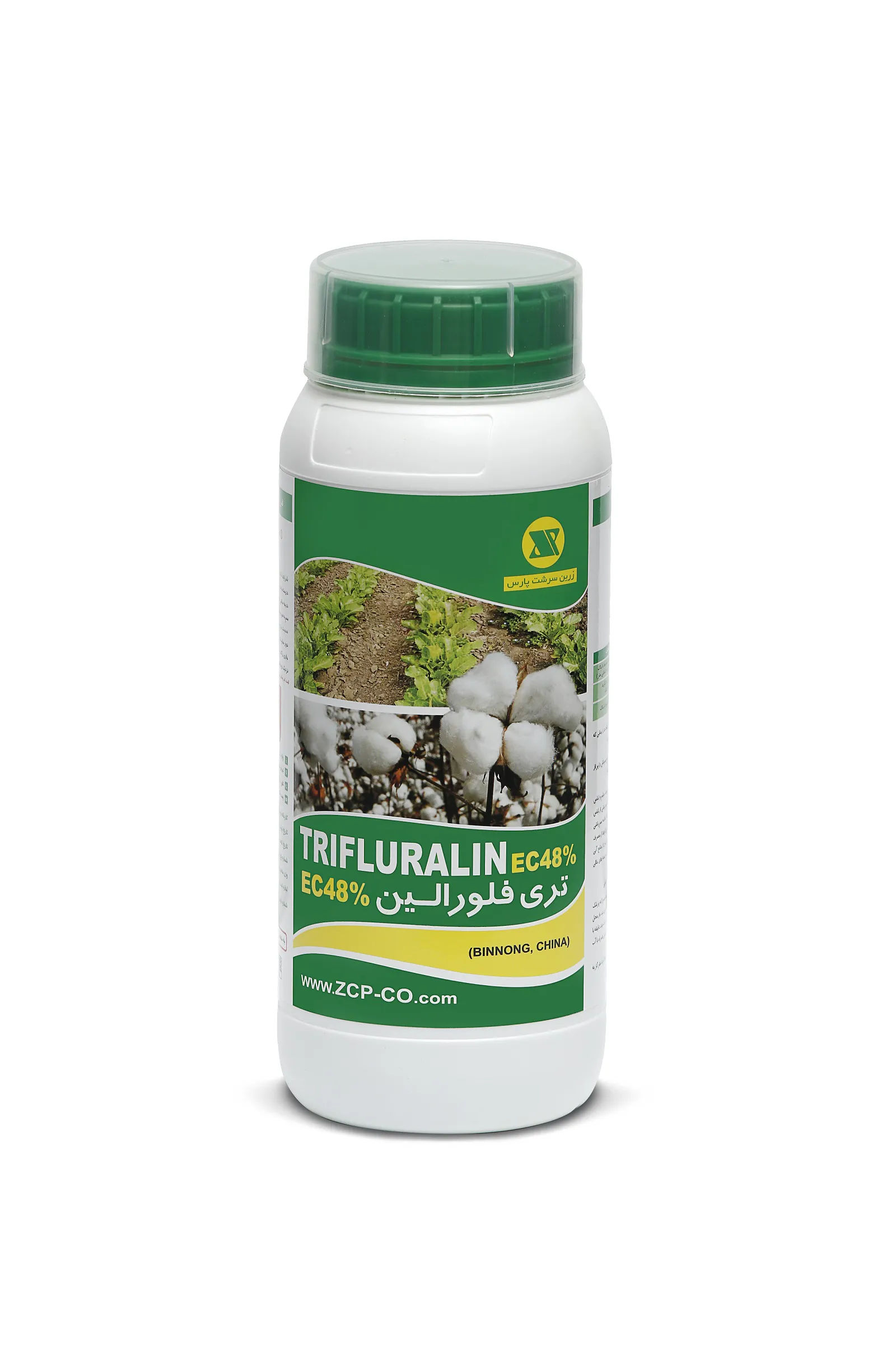 علف کش تری فلورالین EC48%