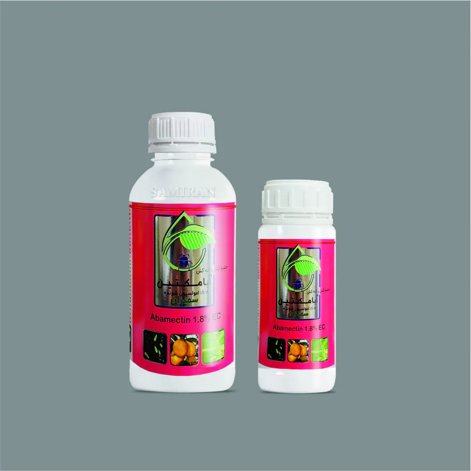 حشره کش آبامکتین 1.8 امولسیون شونده