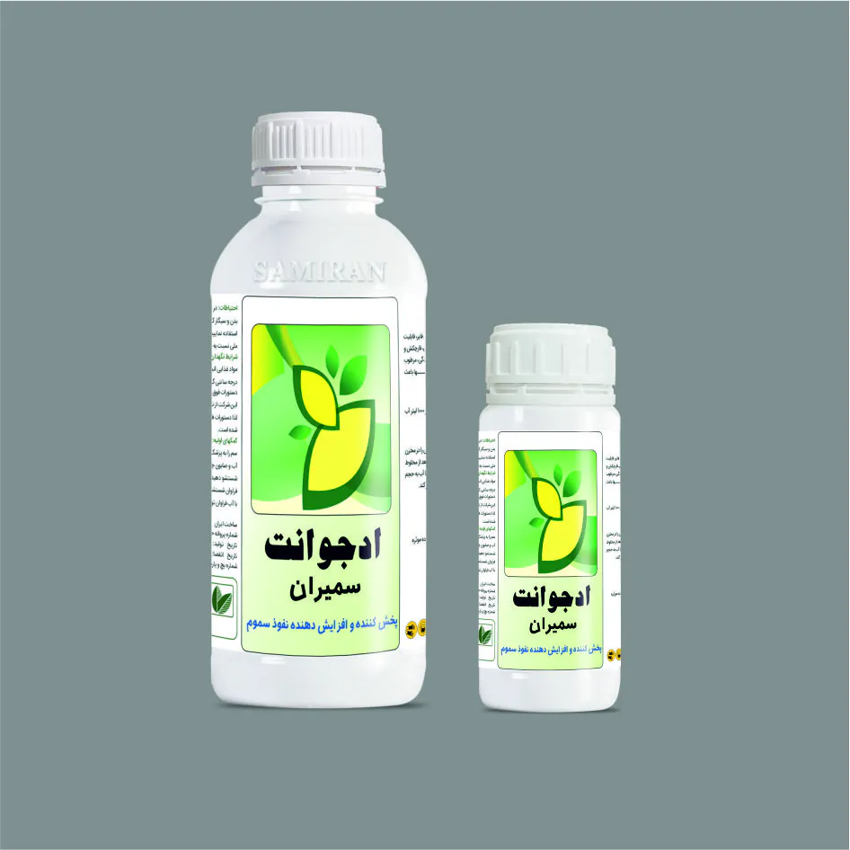 آفت کش ادجوانت