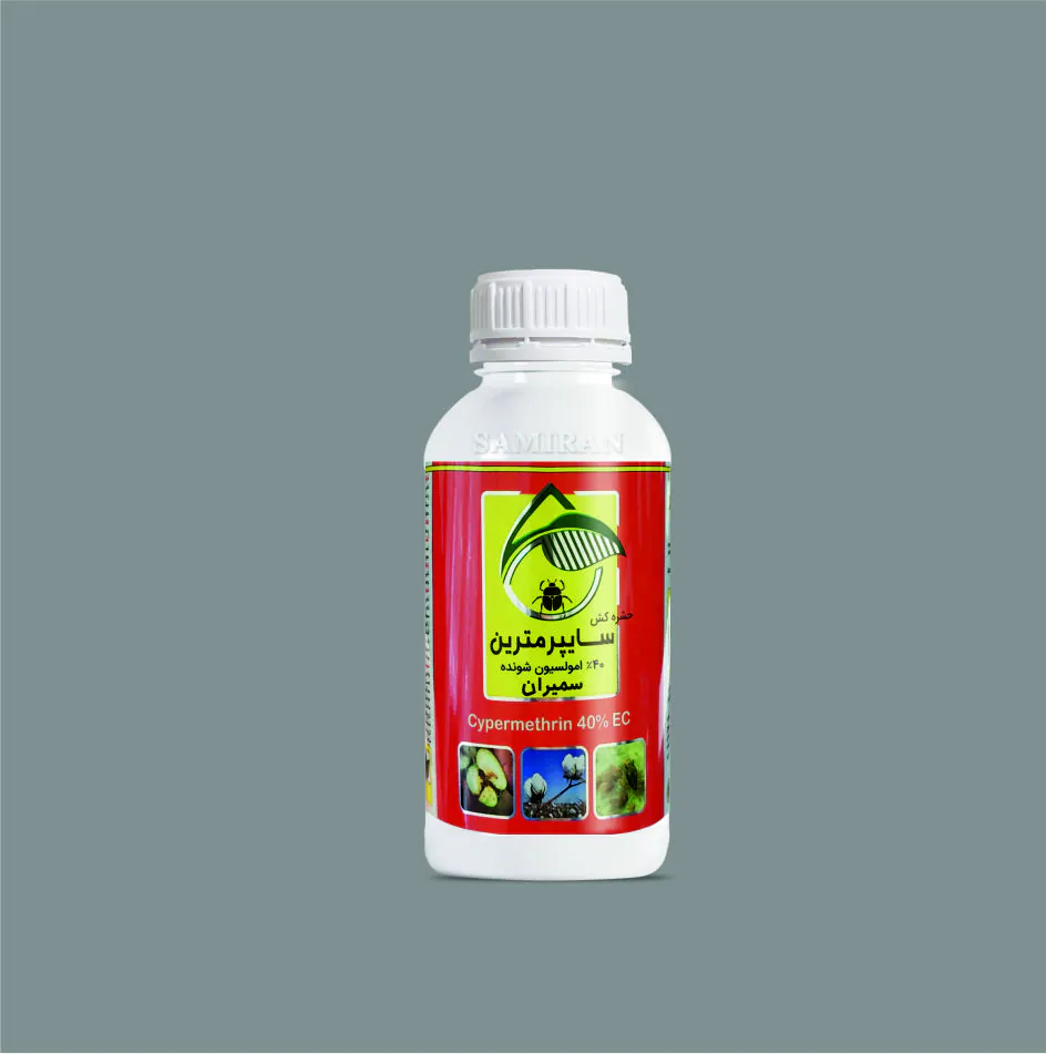 cyper 40(1) حشره کش سایپرمترین 40 درصد امولسیون شونده
