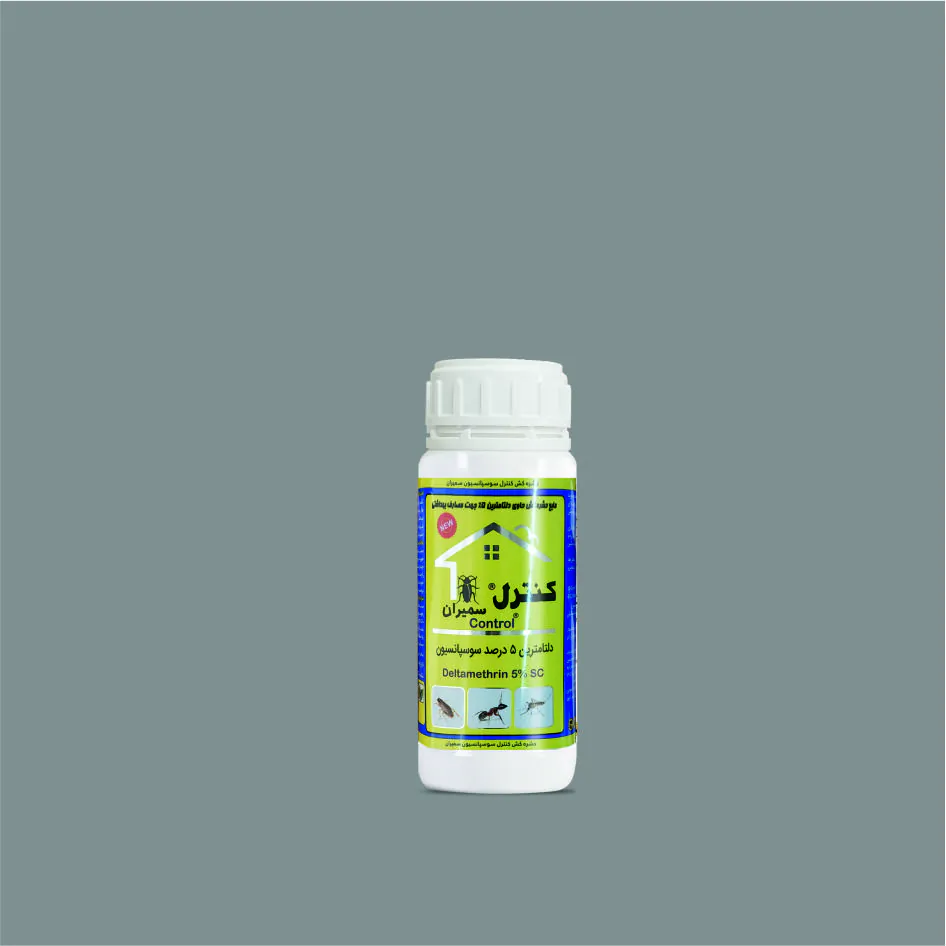حشره کش کنترل سوسپانسیون