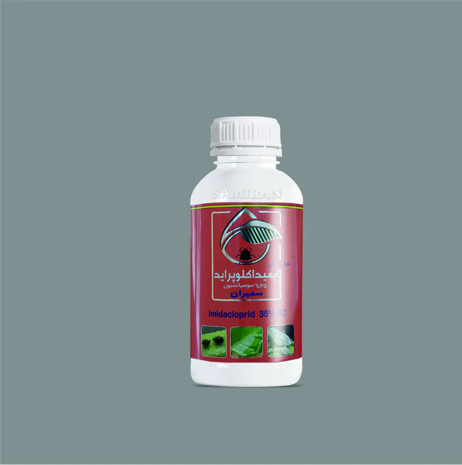 imida_2 حشره کش ایمیداکلوپراید 35 درصد سوسپانسیون
