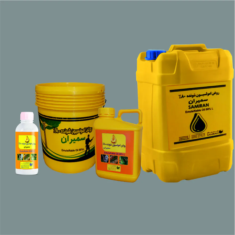 oil حشره کش روغن امولسیون شونده 80 درصد