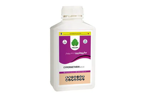 p011-563x393 CYPERMETHRIN 40% EC سایپرمترین 40% EC