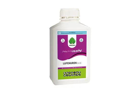 حشره کش lufenuron 5% لوفنورون 5% EC