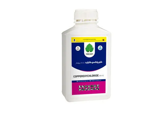 p032-563x393 قارچ کش SC 35% کوپراکسی کلراید