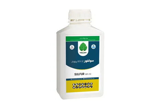 قارچ کش قارچ کش Sulfur سولفور 80% SC