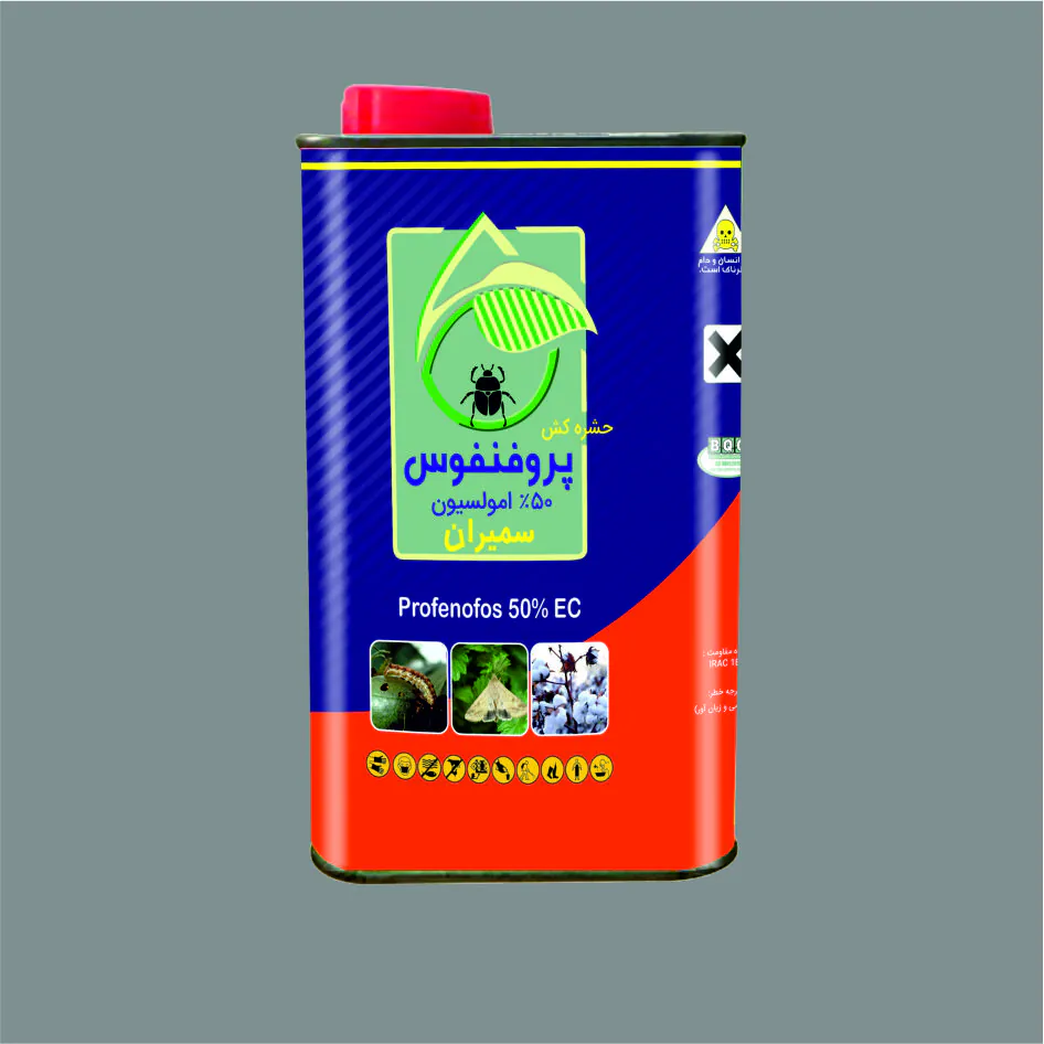 profe حشره کش پروفنفوس 50 درصد امولسیون شونده