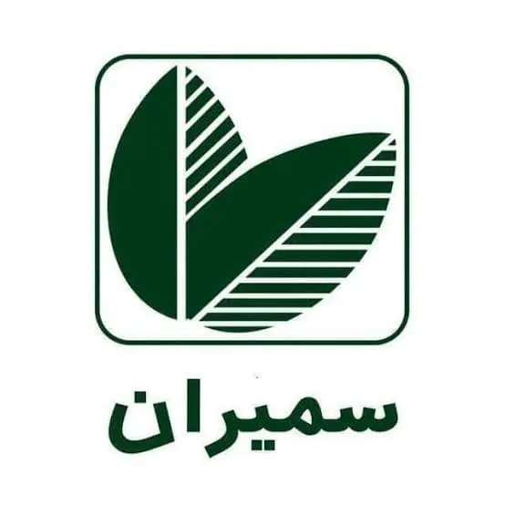 سمیران