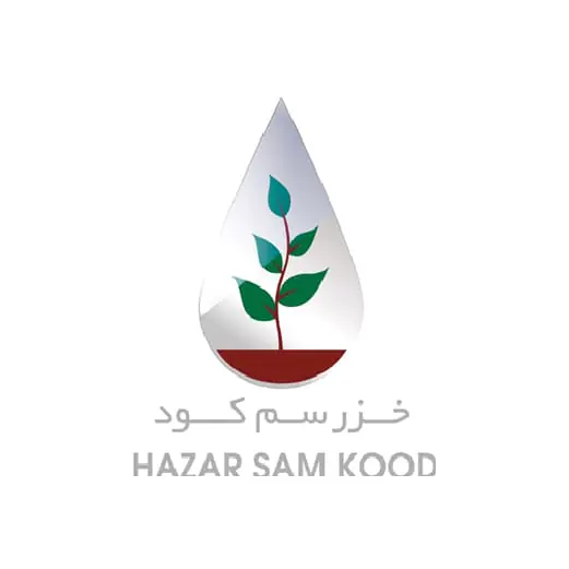 خزر سم و کود